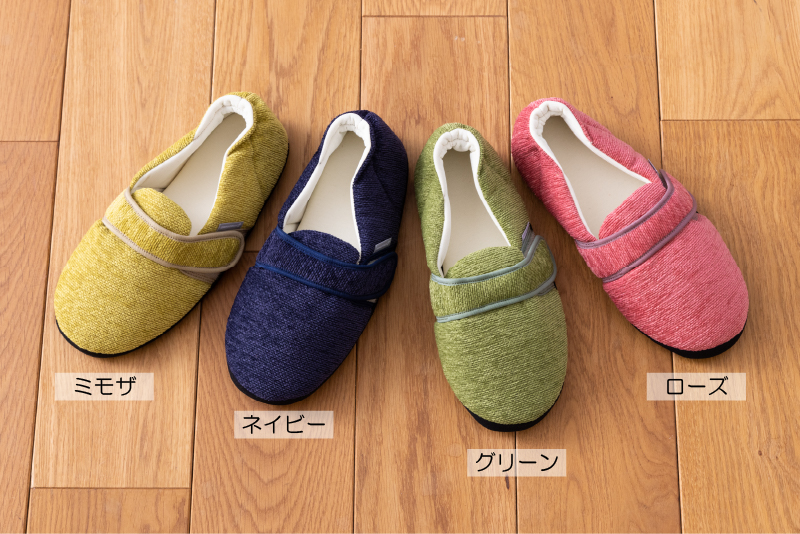 選べる4色展開