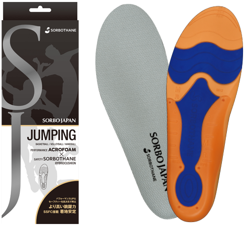 ソルボジャパン ジャンピング