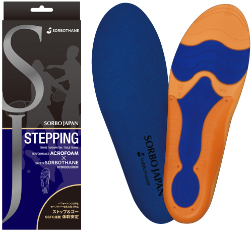 ソルボジャパン ステッピング