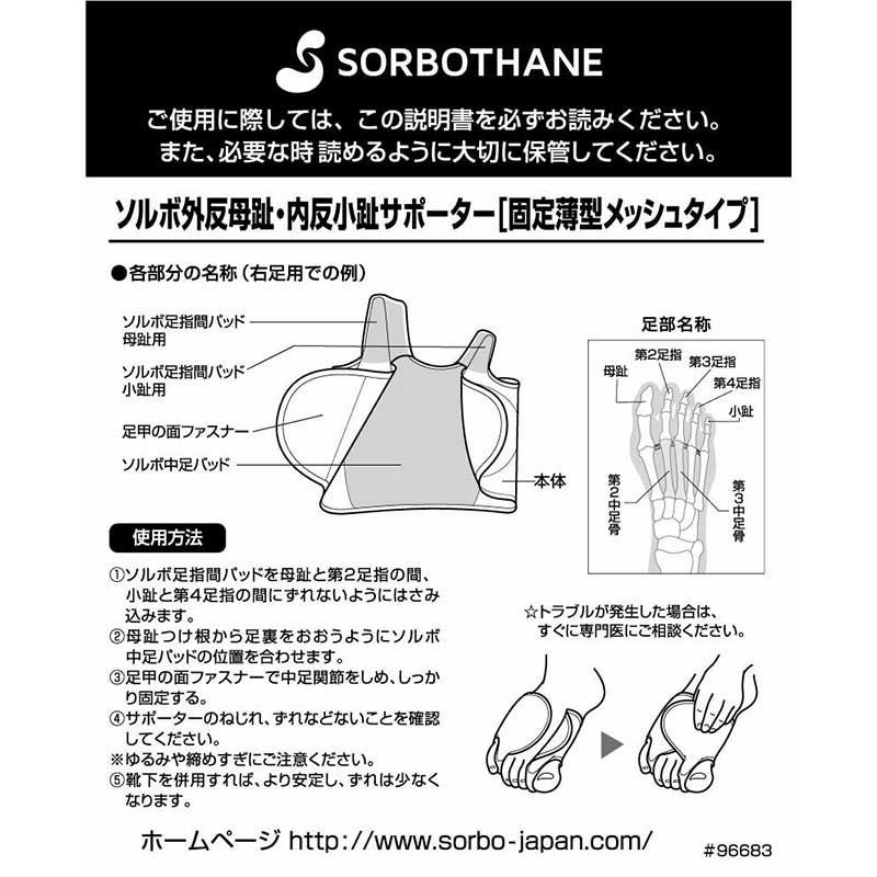 000000000005-04.jpg?size=l&w=