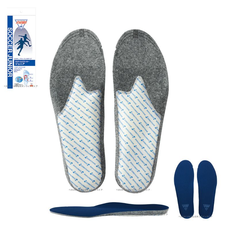 サッカージュニア