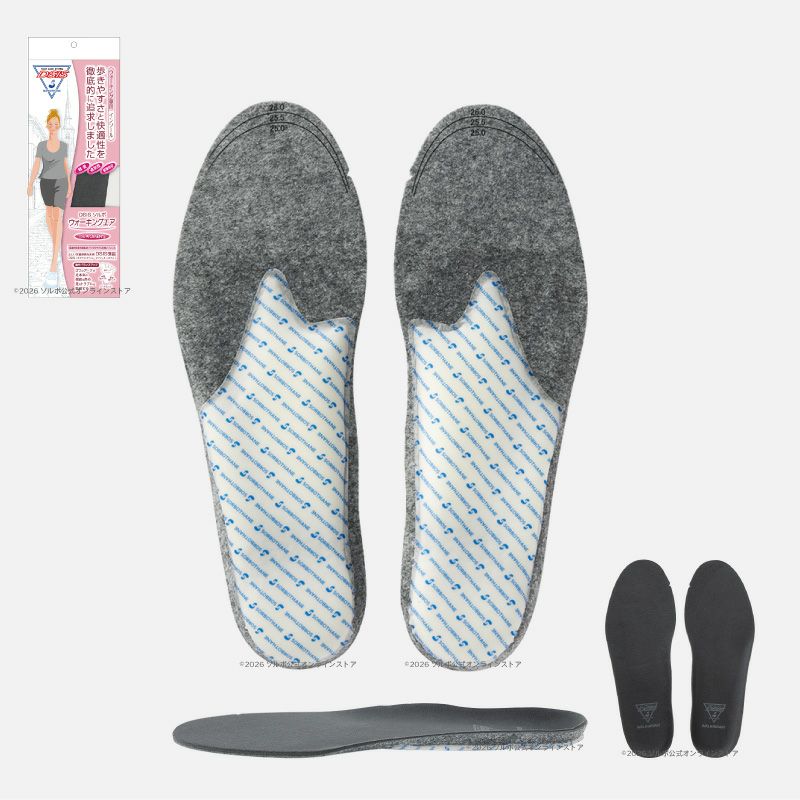 ウォーキング インソール｜ソルボ≪公式≫オンラインストア