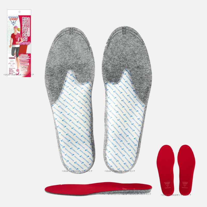 ソルボ≪公式≫オンラインストア