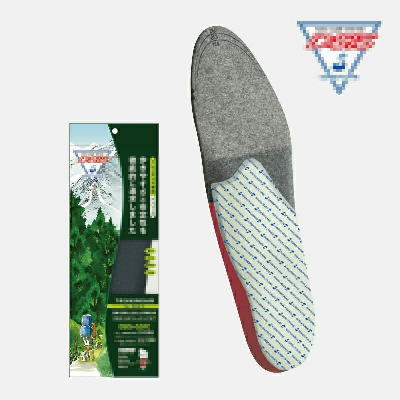 トレッキングシューズ用インソール|DSISソルボトレッキングエア MEN'S