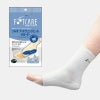 ソルボアーチウェッジヒールサポーター 薄型
