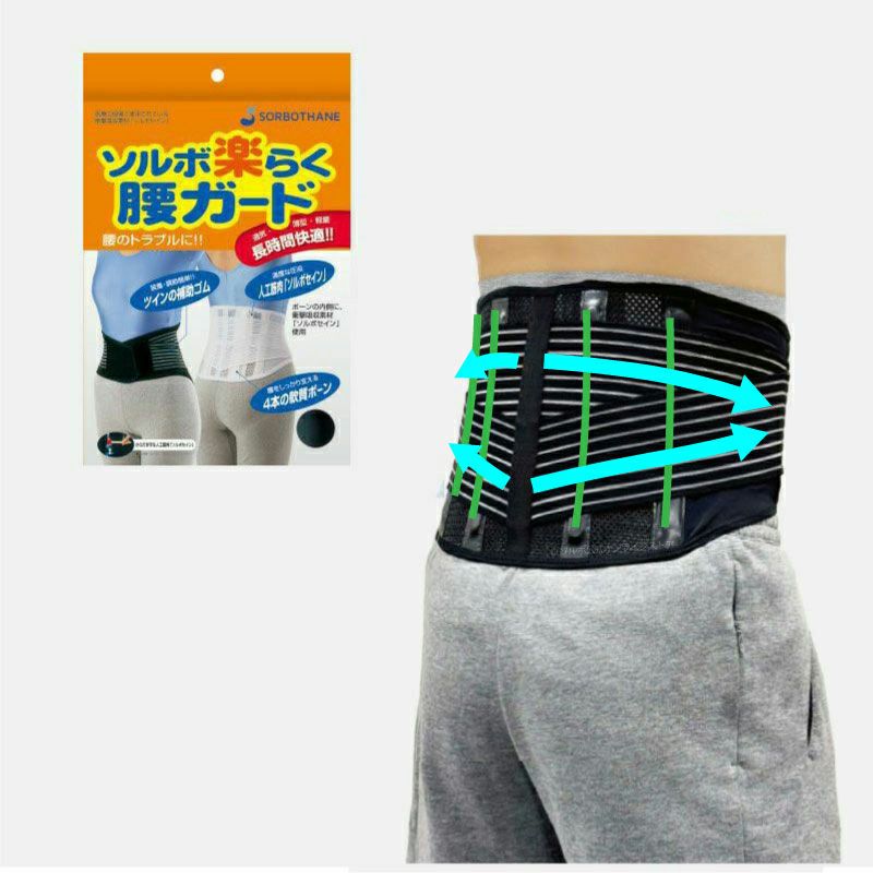 000000000112-06.jpg?size=l&w=