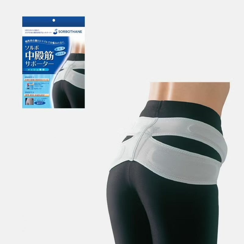 ソルボ中殿筋サポーター メッシュ薄型