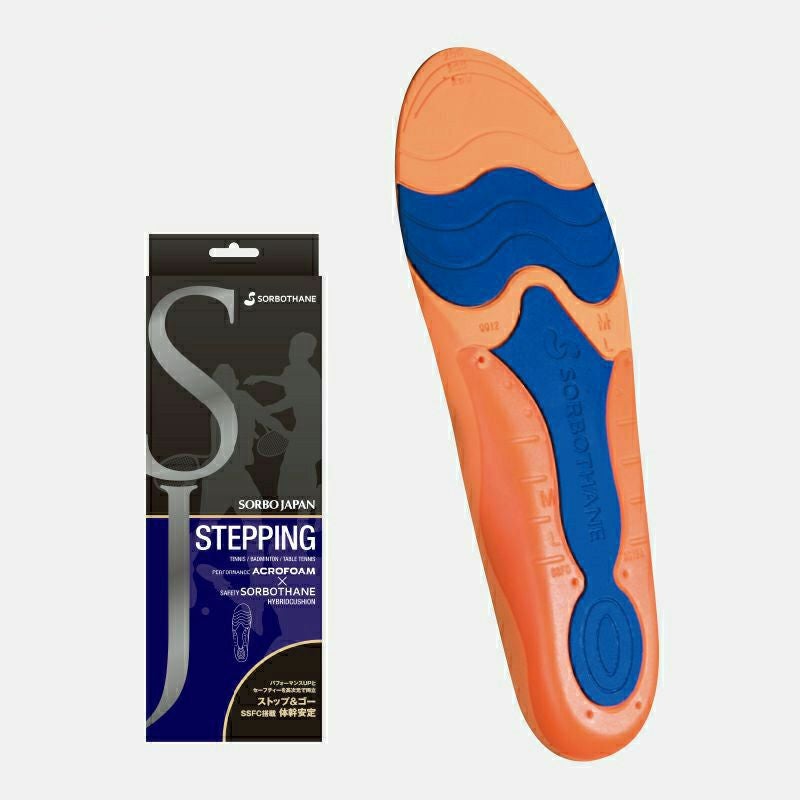 スポーツシューズ用インソール|ソルボジャパン ステッピング