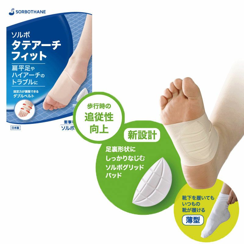 000000000202-01.jpg?size=l&w=