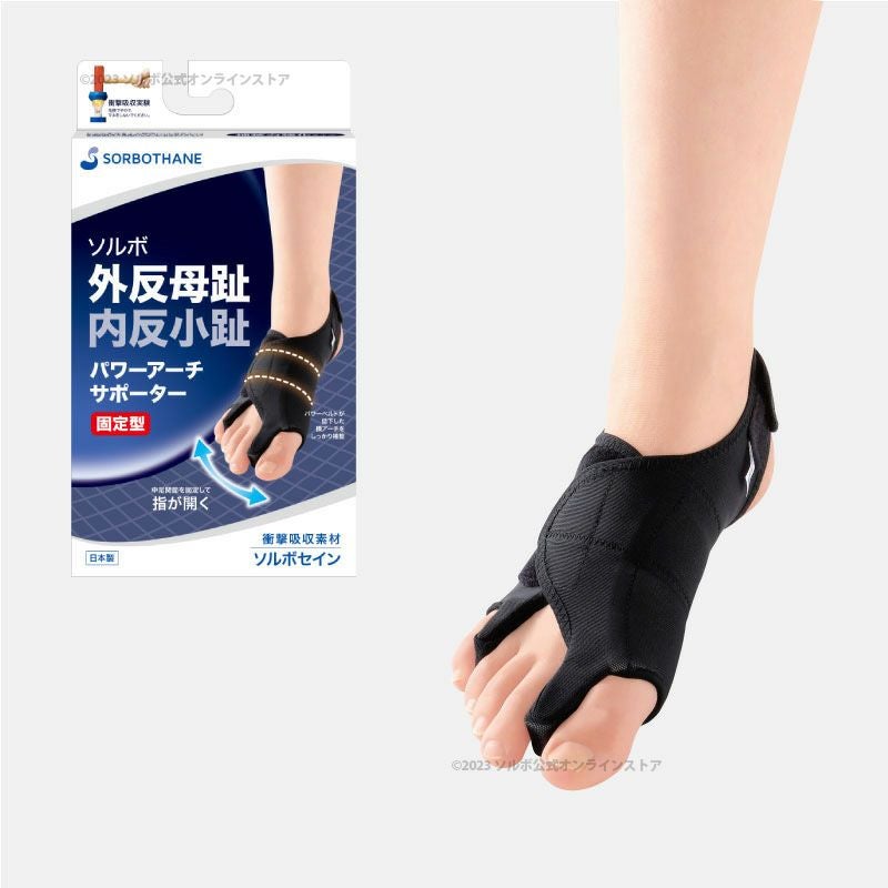 000000000229-01.jpg?size=l&w=