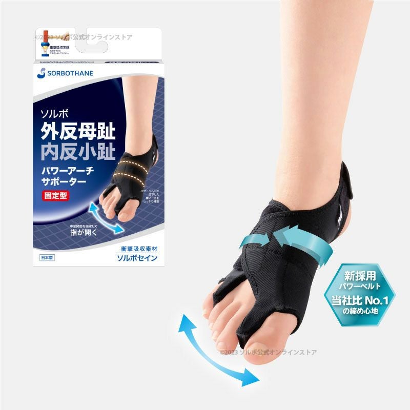 000000000229-03.jpg?size=l&w=