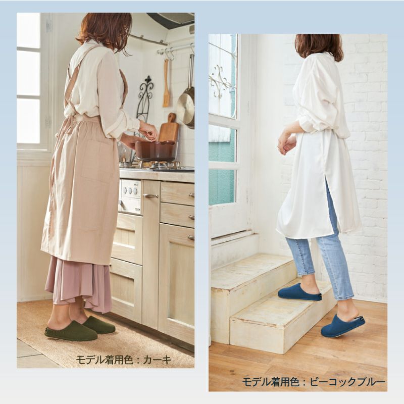 ご家庭でのご使用シーン