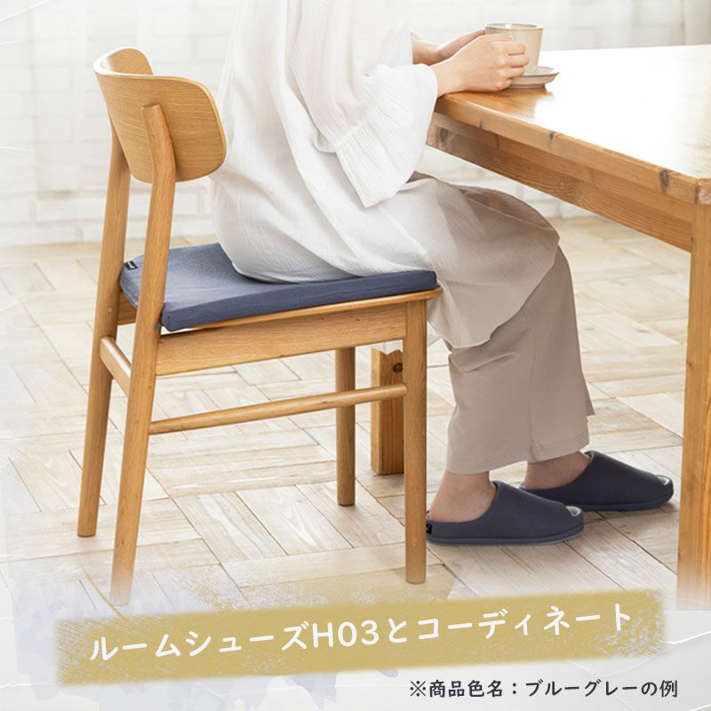 椅子クッション 座布団 ソフト 体圧分散 長時間座っても疲れない